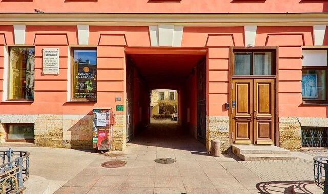 метро Чернышевская ул Моховая 30г фото