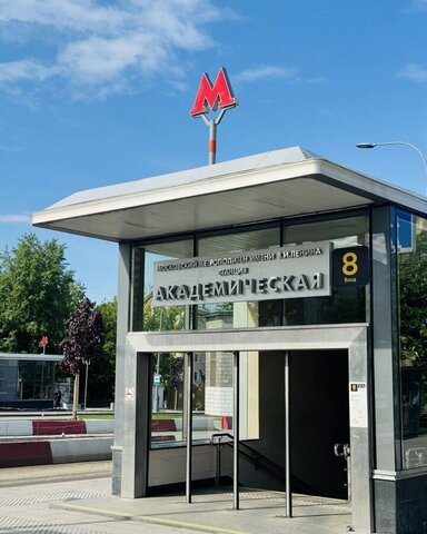 свободного назначения метро Академическая дом 31/18к 3 фото