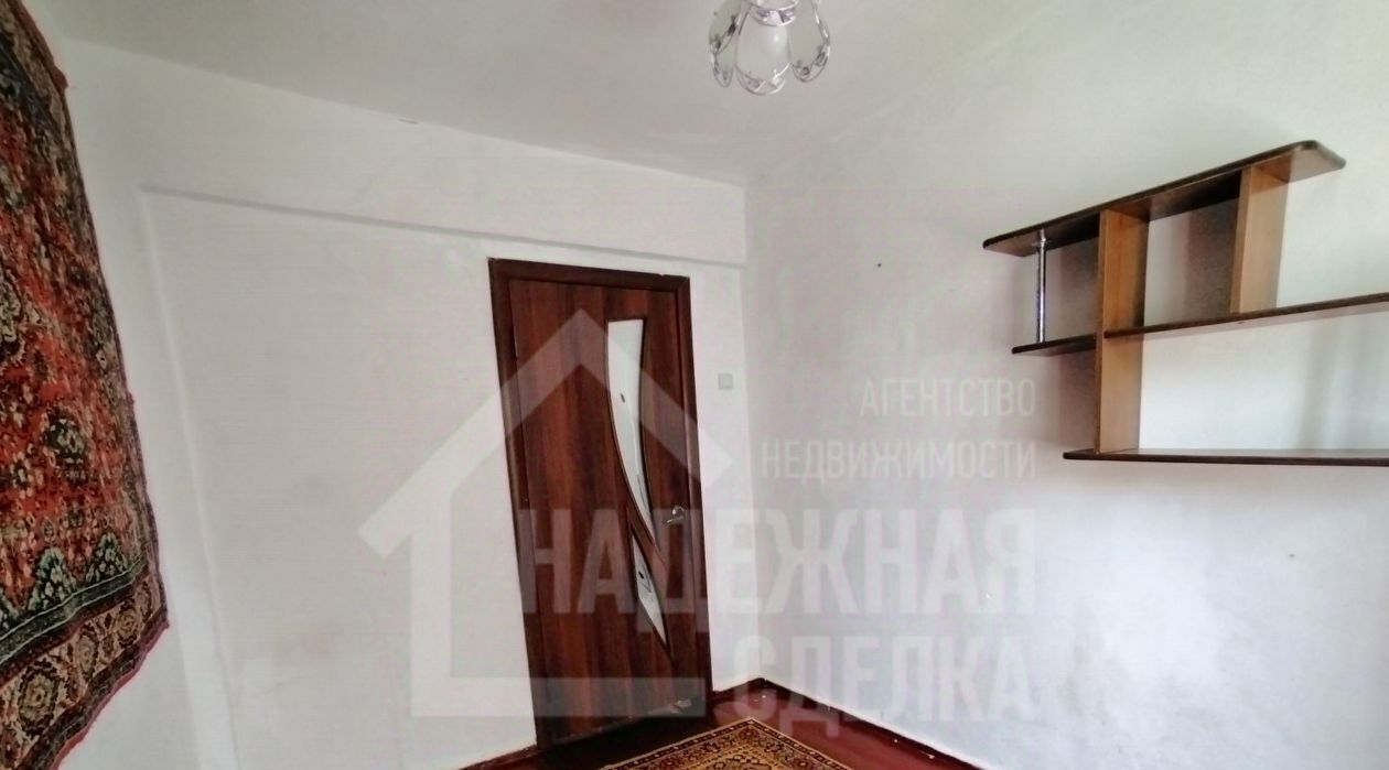 квартира г Рубцовск ул Алтайская 13 фото 13