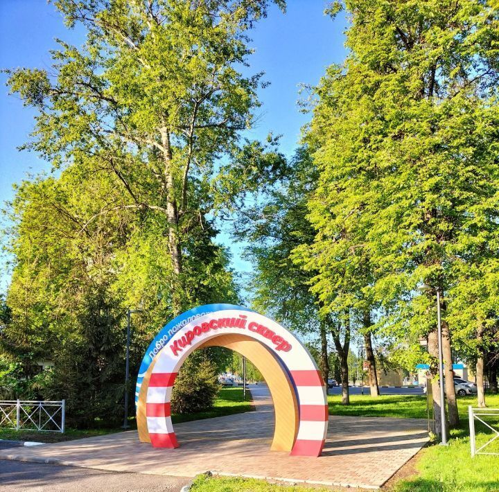 квартира г Тула р-н Пролетарский ул Марата 194 фото 13