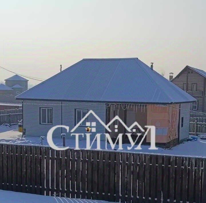 дом г Черногорск ул Мира фото 1