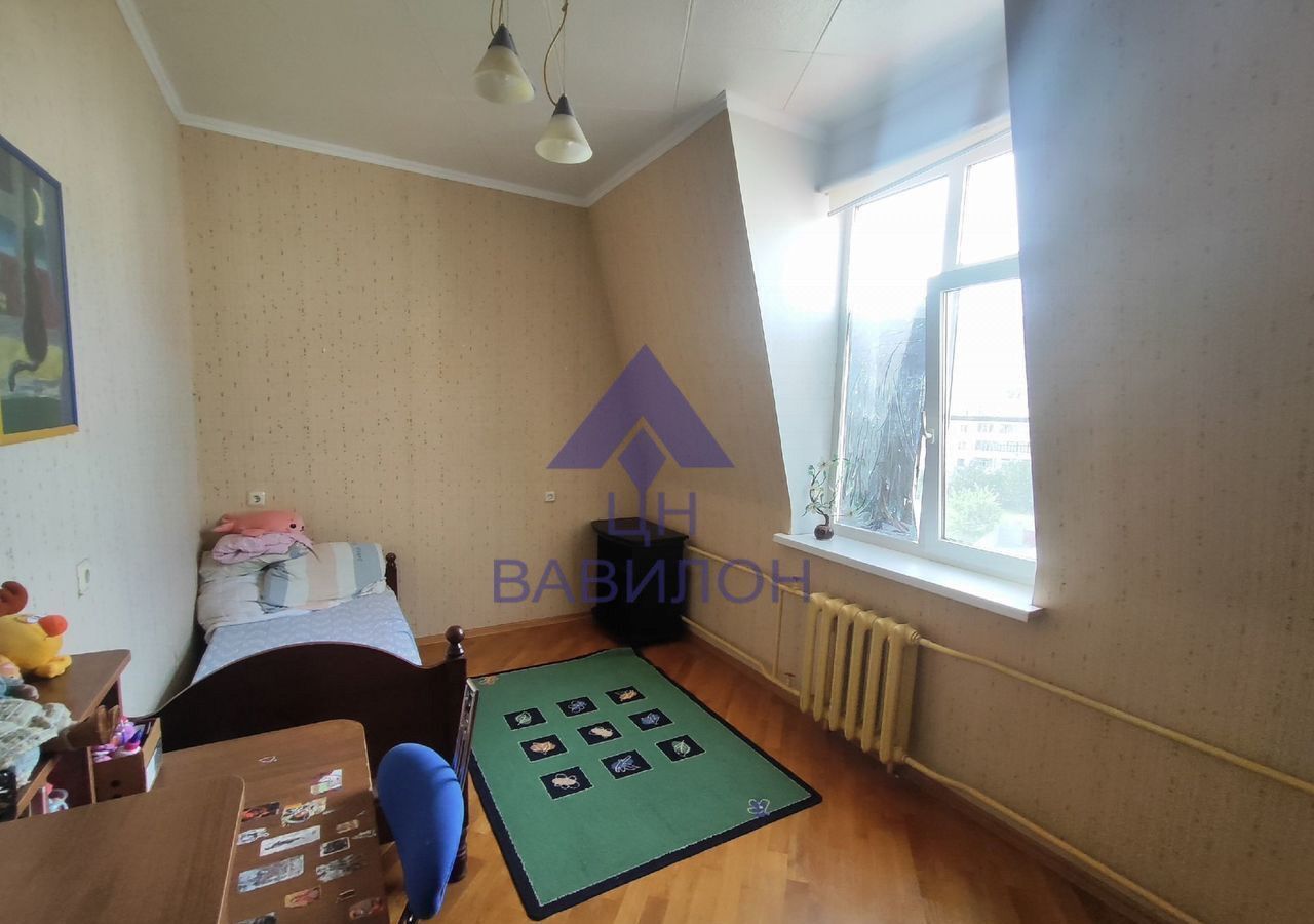 квартира г Волгодонск ул Черникова 32 фото 4