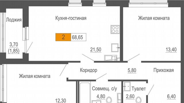 квартира Чкаловская ЖК "Башня Времени" ул. Академика Бардина фото