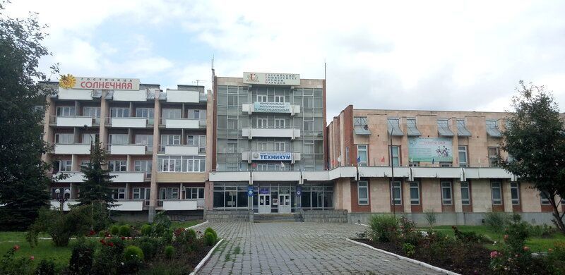 офис г Ессентуки ул. Королёва, 3 фото 5
