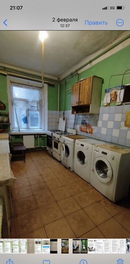комната г Санкт-Петербург метро Балтийская пр-кт Измайловский 16/30 фото 6