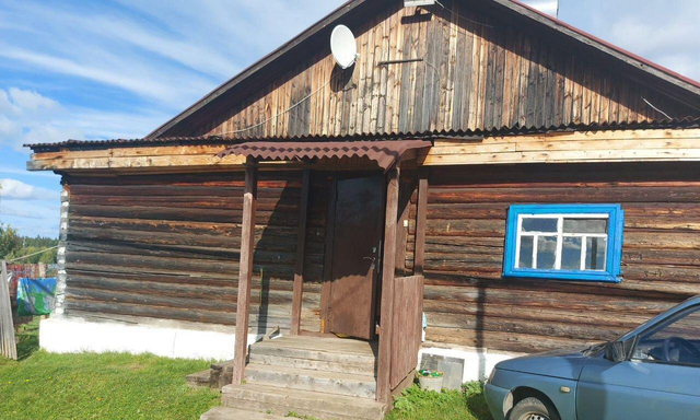 ул Комсомольская 1 Кировградский городской округ фото