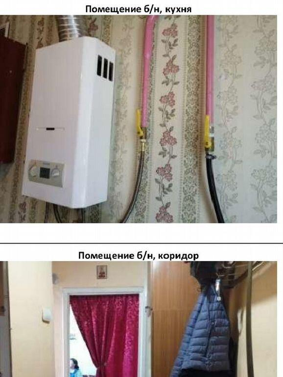 квартира г Кушва ул Станционная 17 фото 2