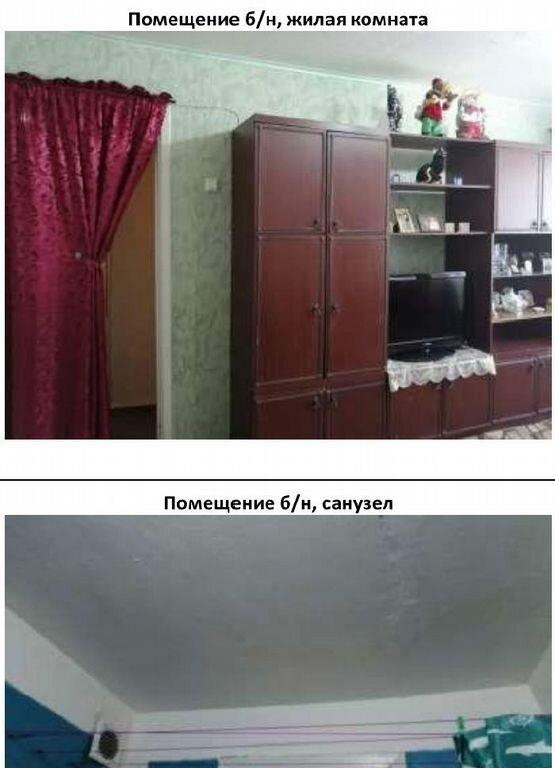 квартира г Кушва ул Станционная 17 фото 3