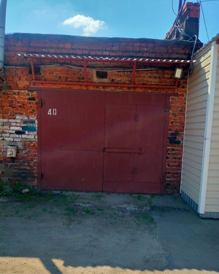 гараж г Ступино фото 1