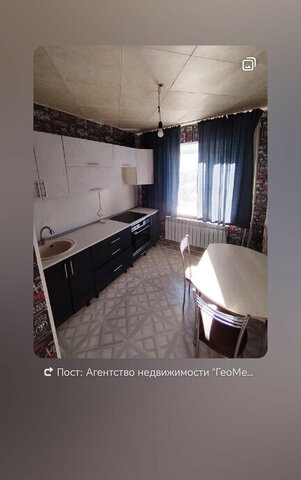 р-н Дальнеконстантиновский рп Дальнее Константиново ул Пионерская 16 фото