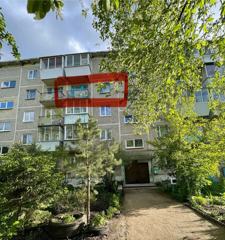 г Михайловск ул Гагарина 39 фото