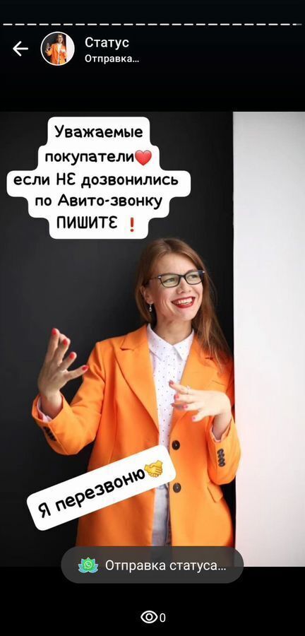 квартира г Магнитогорск р-н Правобережный пр-кт Ленина 122 фото 2