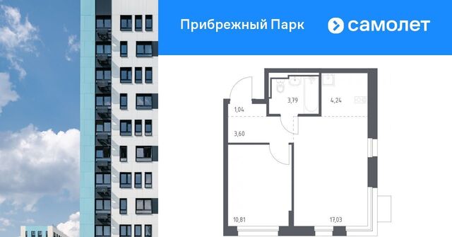 с Ям ЖК Прибрежный Парк 7/1 Зябликово фото