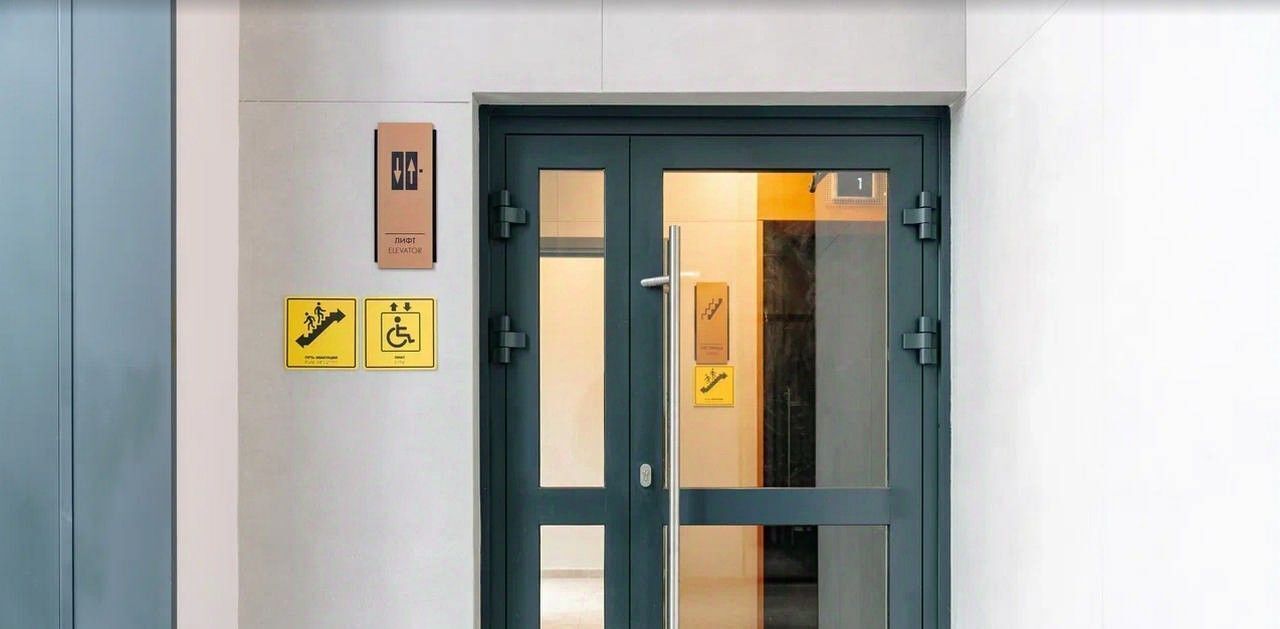 квартира г Москва метро Шелепиха ЖК «Сидней Сити» к 6/3 фото 16