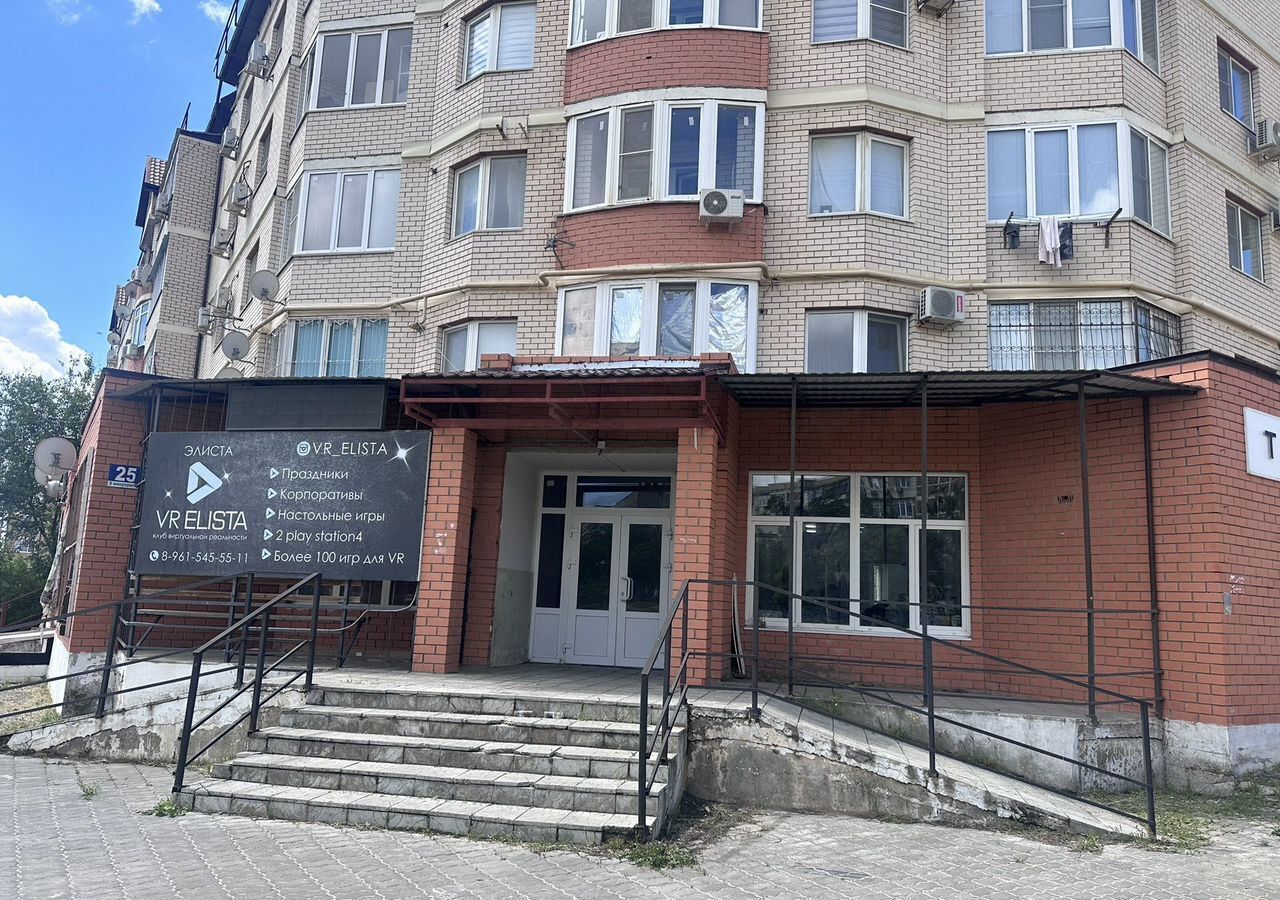свободного назначения г Элиста 9-й мкр-н, 25 фото 2