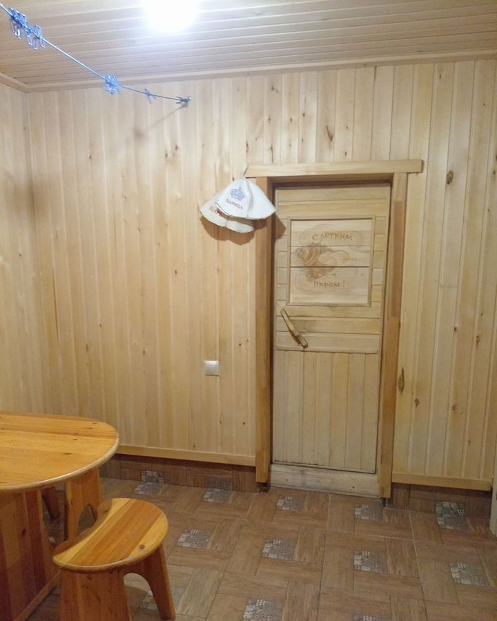 дом г Чапаевск ул Суворова 44 фото 7