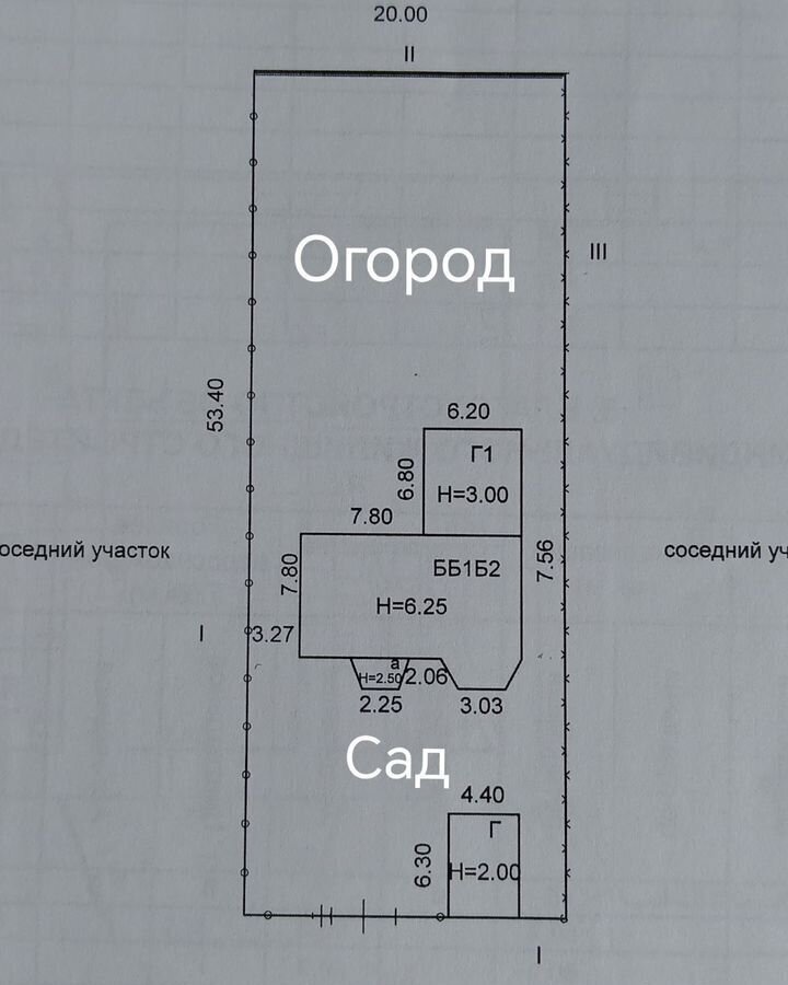 дом г Чапаевск ул Суворова 44 фото 28