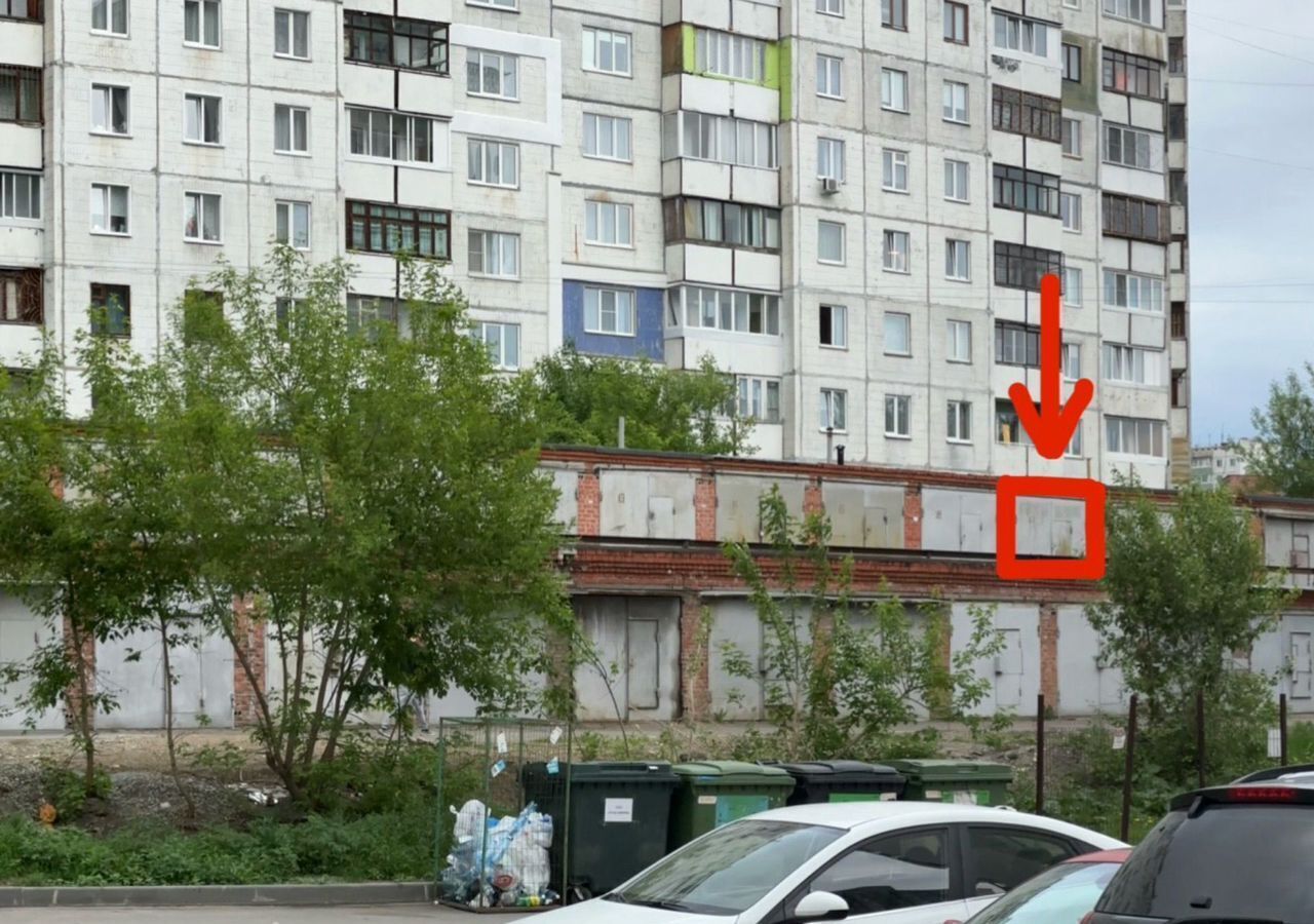 машиноместо г Кемерово р-н Заводский Кемеровская обл. — Кузбасс, 60-й мкр-н фото 4