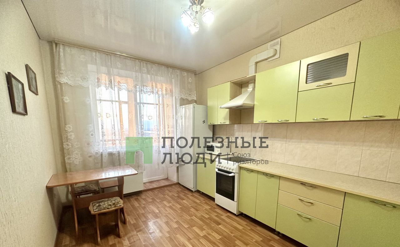квартира г Казань ул Баки Урманче 10 Солнечный город фото 1