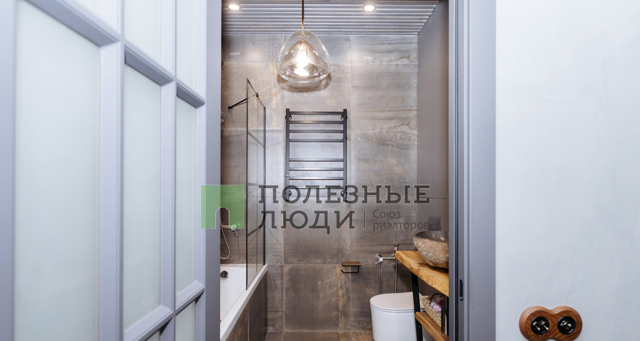 квартира г Казань ЖК Времена года 5д Генерала Ерина фото 26