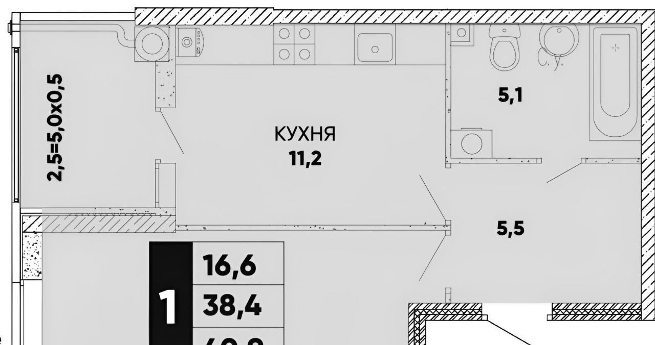 квартира г Ростов-на-Дону р-н Пролетарский ул Берберовская 8с/1 фото 2