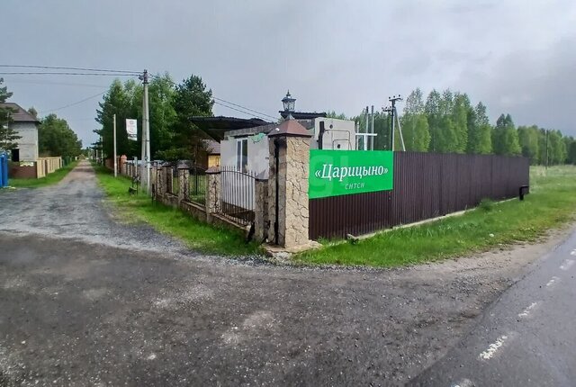 земля ул Лермонтова фото