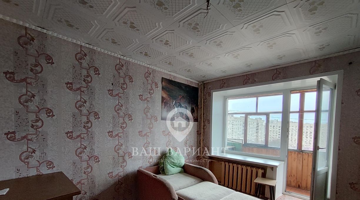 квартира г Рыбинск Центральный ул Кольцова 2 фото 1