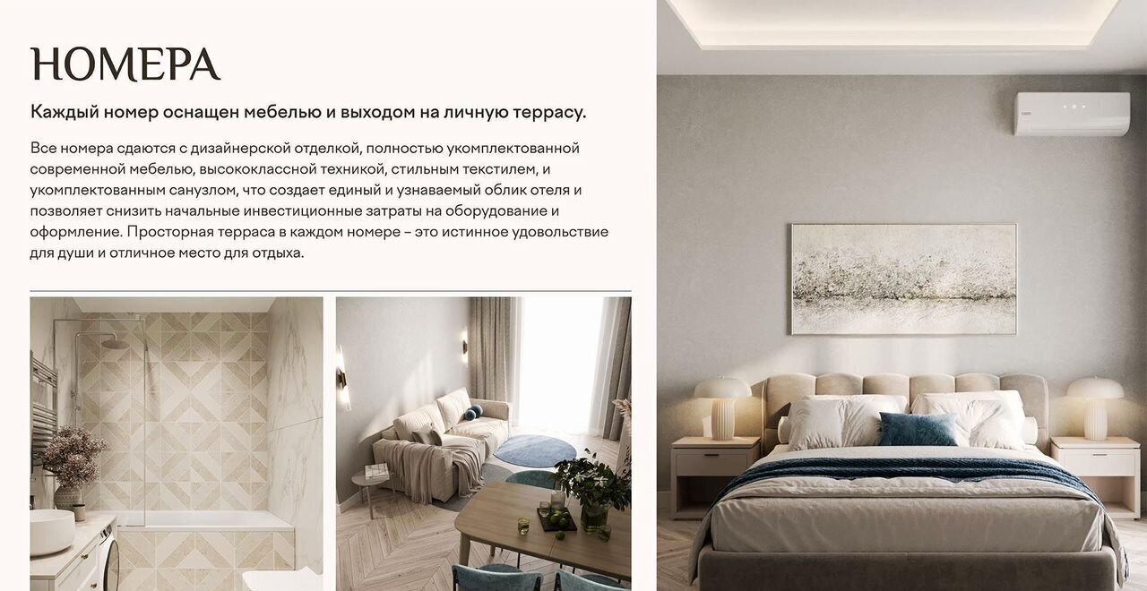 квартира р-н Анапский г Анапа ул Верхняя дорога корп. 3 фото 2