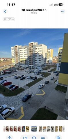 ул Парковая 2 фото