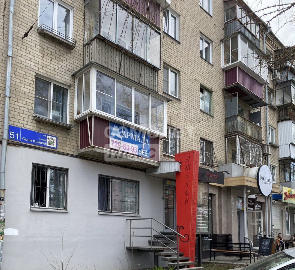 свободного назначения г Челябинск р-н Центральный ул Сони Кривой 51 фото 5