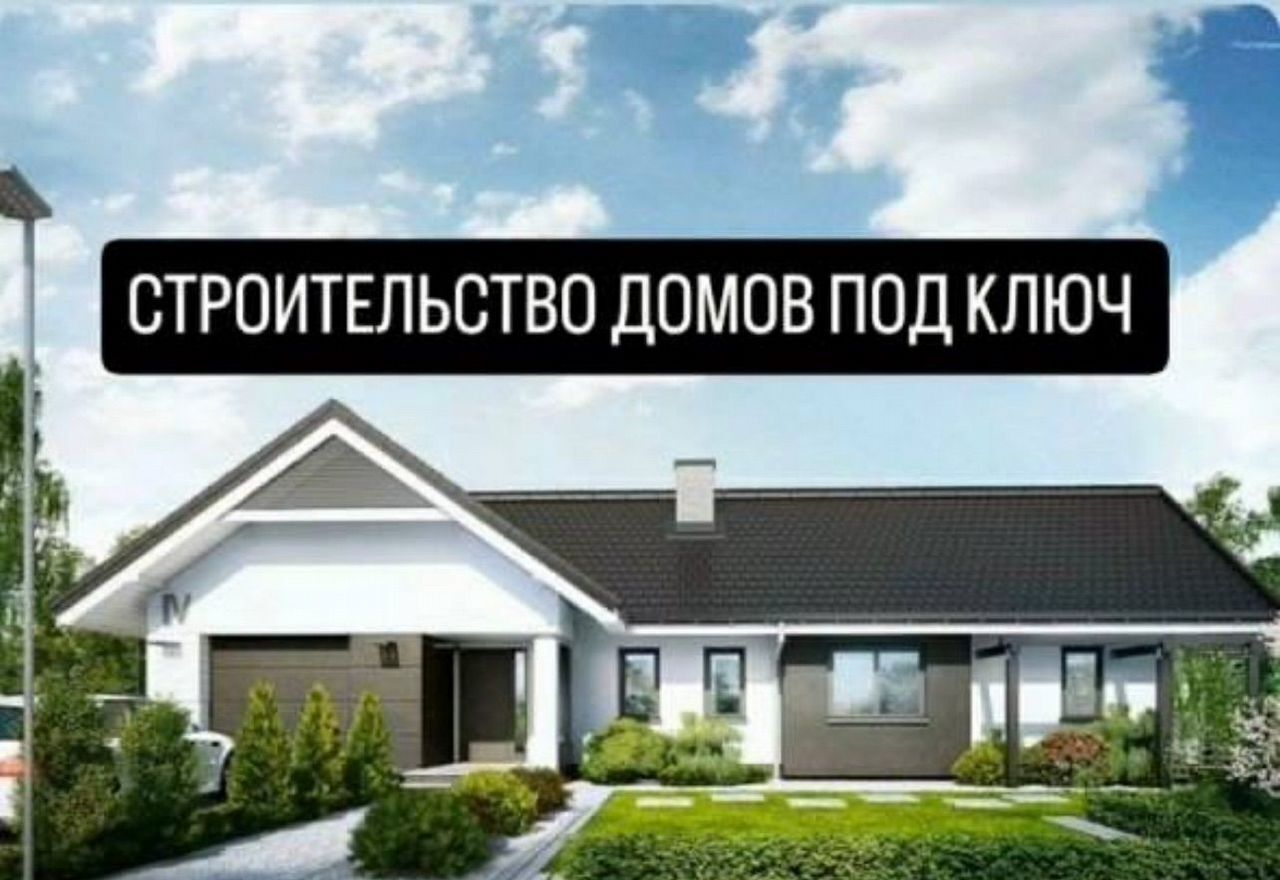 земля городской округ Сергиево-Посадский г Краснозаводск 67 км, Поперечная ул, ТСН Никульское, Ярославское шоссе фото 11
