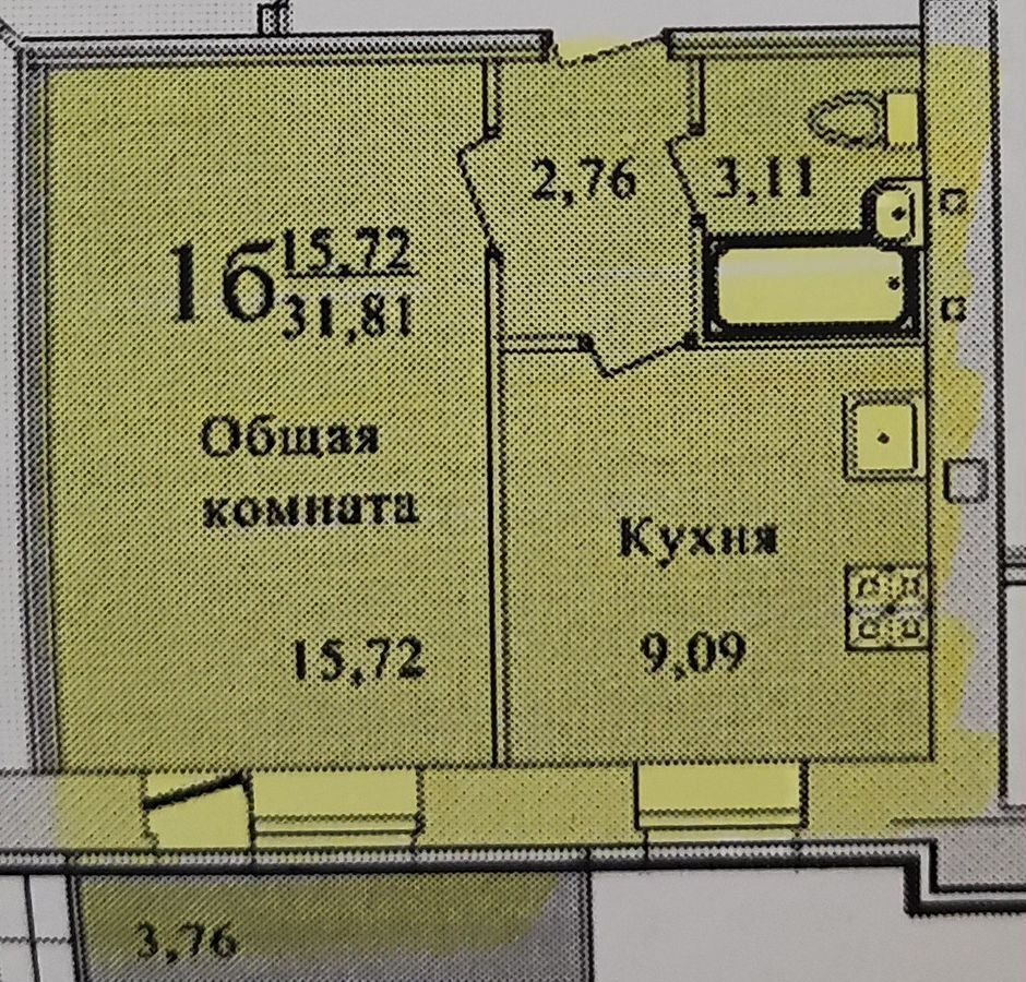 квартира г Волжский ул Волжской Военной Флотилии 54 фото 25