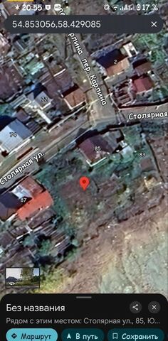 земля ул Столярная Катав-Ивановский округ фото
