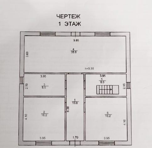 дом р-н Грязинский г Грязи ул Степана Бахаева фото 16