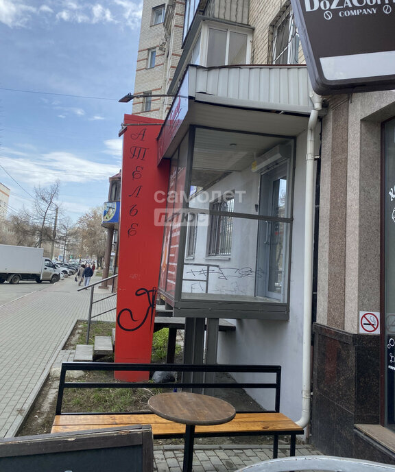 свободного назначения г Челябинск ул Сони Кривой 51 фото 2