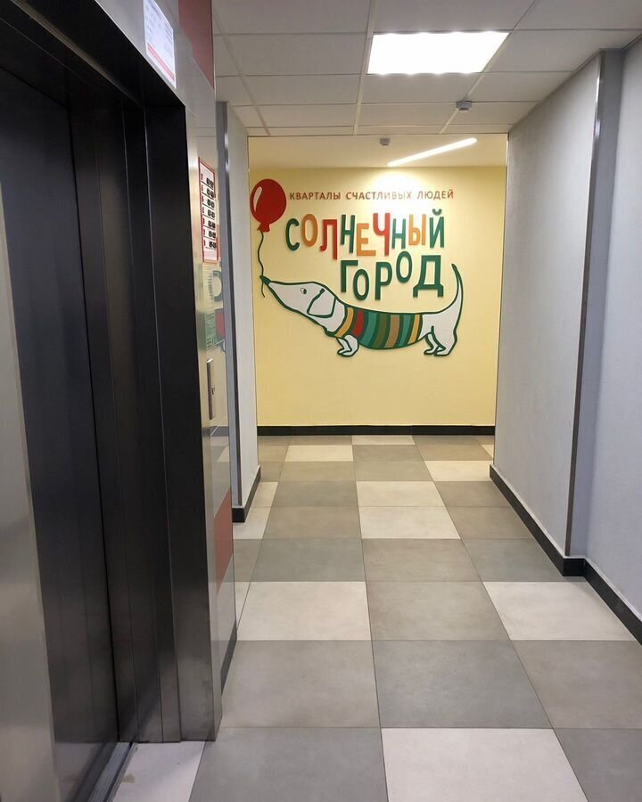 квартира г Санкт-Петербург р-н Красносельский пр-кт Будённого 19к/1 фото 16
