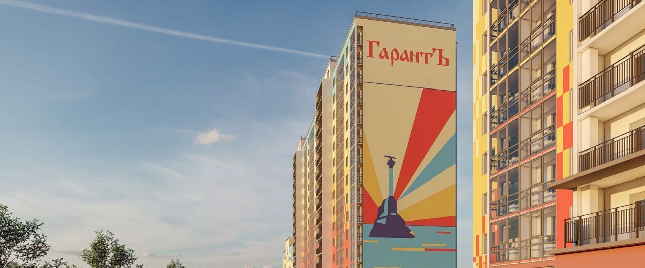 квартира г Всеволожск Южный ул Крымская 1 Девяткино фото 9