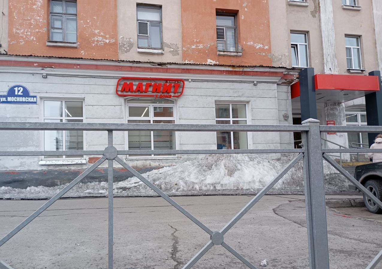 квартира г Воркута ул Московская 17 фото 26