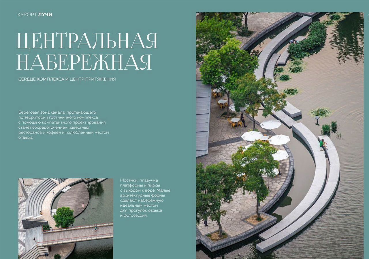квартира р-н Анапский г Анапа кв-л 2, стр. 3 фото 10