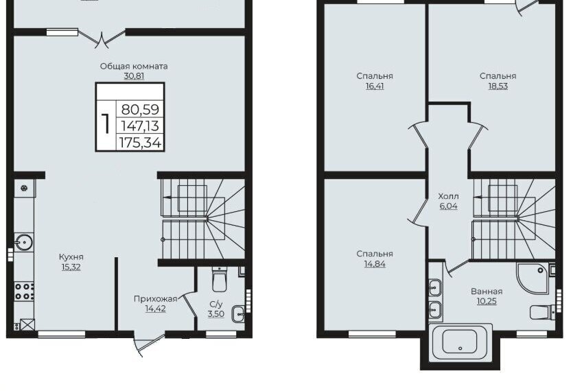 квартира г Краснодар ул Баха 10к/2 фото 3