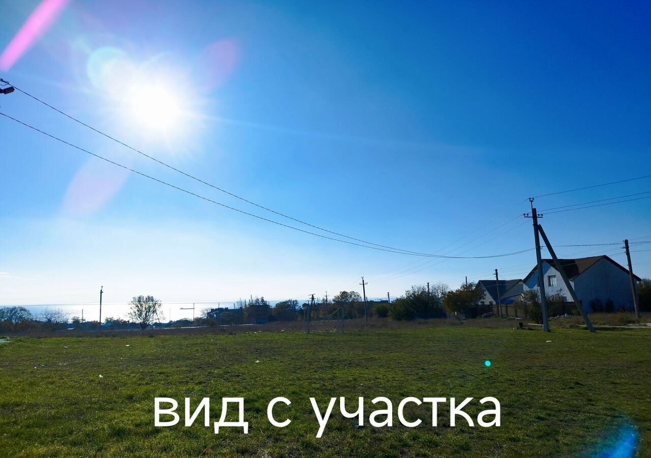 земля г Керчь ул Куртиханова фото 7