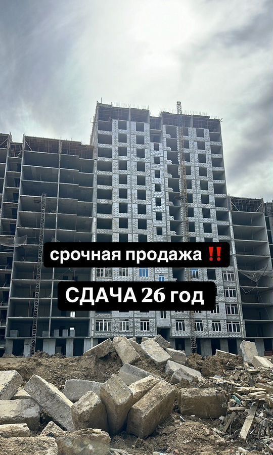 квартира г Махачкала р-н Ленинский ул. Металлургов, 56 фото 2