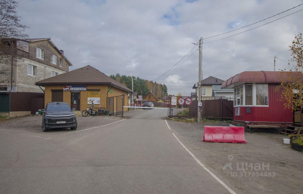 дом городской округ Богородский г Ногинск ЖК «Ногинск» Лосино-Петровский фото 43