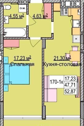 квартира р-н Зеленоградский г Зеленоградск ул Гагарина 87 фото 2