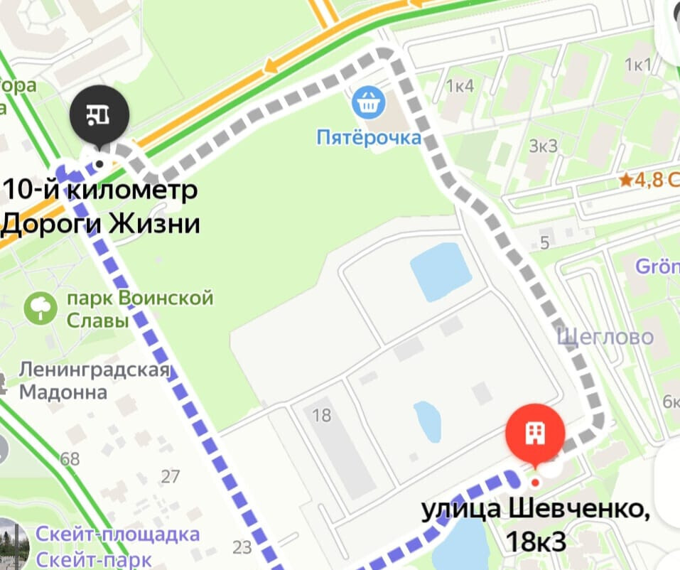 квартира р-н Всеволожский г Всеволожск ул Шевченко 18/3 фото 24