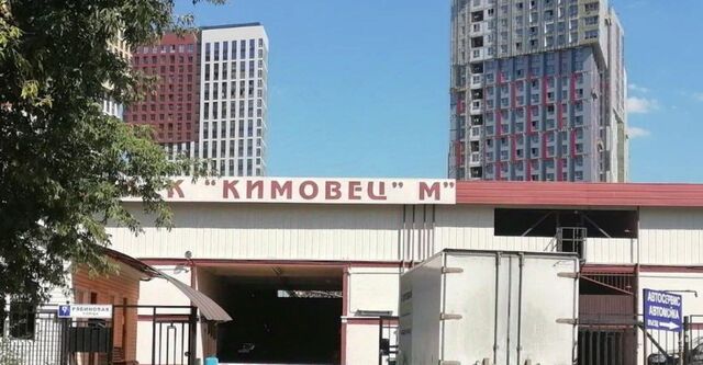 ЗАО ул Рябиновая 9 фото