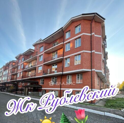 с Немчиновка проезд Рублевский 20в Немчиновка фото