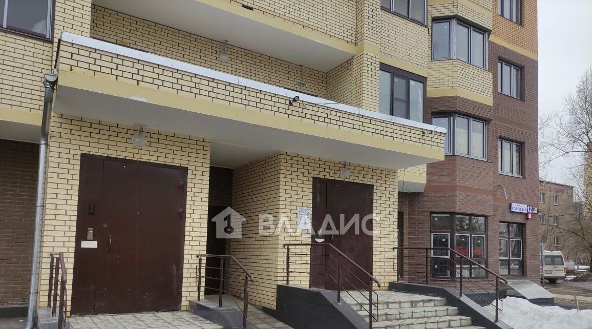 квартира г Лобня ул Кольцевая 12 ЖК «Южный» фото 2