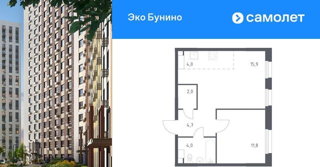 метро Бунинская аллея Эко Бунино жилой комплекс, 15 фото