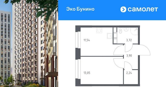метро Бунинская аллея Эко Бунино жилой комплекс, 13 фото
